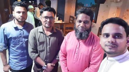 Iftar Party, Bangladesh Computer Society, Barishal Divisional Branch committee